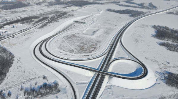 Газпромбанк примет участие в развитии транспортной инфраструктуры Пермского края