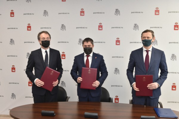 Газпромбанк примет участие в развитии транспортной инфраструктуры Пермского края