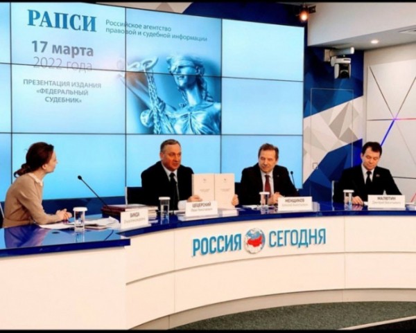 Спикер пермской гордумы принял участие в презентации специального издания