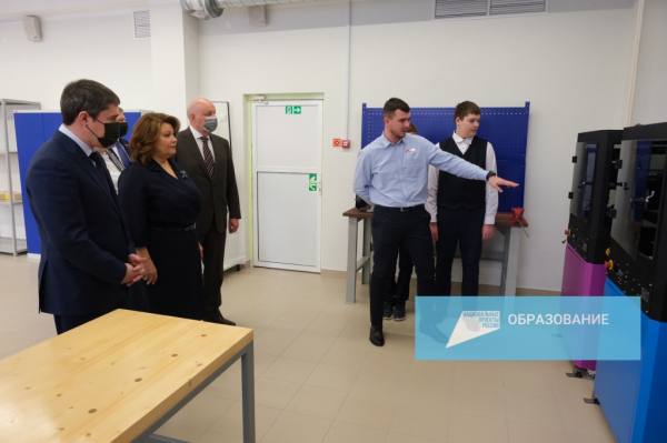 Дмитрий Махонин открыл один из крупнейших школьных корпусов в Пермском крае Дмитрий Махонин открыл один из крупнейших школьных корпусов в Пермском крае