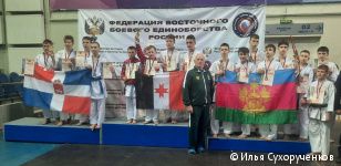 Спортсмены из Перми одержали победу в Чемпионате России по восточным боевым единоборствам