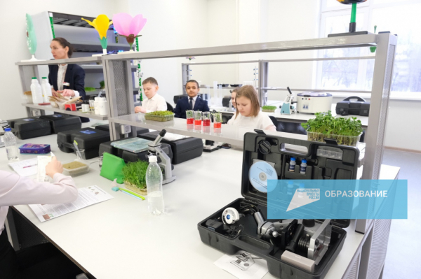 Дмитрий Махонин открыл один из крупнейших школьных корпусов в Пермском крае Дмитрий Махонин открыл один из крупнейших школьных корпусов в Пермском крае