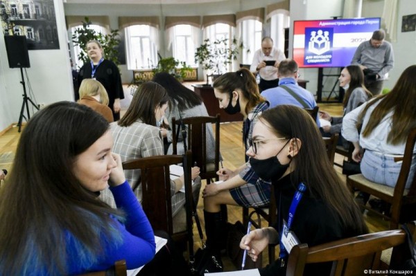 В администрации Перми стартовали Дни молодого специалиста В администрации Перми стартовали Дни молодого специалиста
