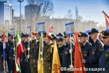 Пермь приняла соревнования команд МЧС России Приволжского федерального округа Пермь приняла соревнования команд МЧС России Приволжского федерального округа