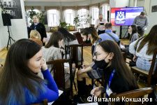 В администрации Перми стартовали Дни молодого специалиста В администрации Перми стартовали Дни молодого специалиста