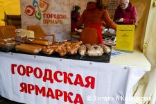 Делегация из Екатеринбурга: «Мы планируем использовать опыт Перми по наведению порядка в сфере НТО» Делегация из Екатеринбурга: «Мы планируем использовать опыт Перми по наведению порядка в сфере НТО»