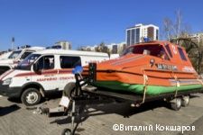 Пермь приняла соревнования команд МЧС России Приволжского федерального округа Пермь приняла соревнования команд МЧС России Приволжского федерального округа