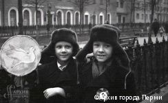 В Перми открылась уличная выставка «Пермяки в XX веке на фотографиях»