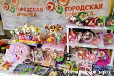 Делегация из Екатеринбурга: «Мы планируем использовать опыт Перми по наведению порядка в сфере НТО» Делегация из Екатеринбурга: «Мы планируем использовать опыт Перми по наведению порядка в сфере НТО»