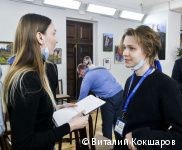 В администрации Перми стартовали Дни молодого специалиста В администрации Перми стартовали Дни молодого специалиста