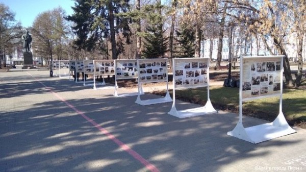 В Перми открылась уличная выставка «Пермяки в XX веке на фотографиях»