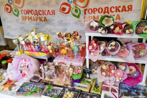 Делегация из Екатеринбурга: «Мы планируем использовать опыт Перми по наведению порядка в сфере НТО» Делегация из Екатеринбурга: «Мы планируем использовать опыт Перми по наведению порядка в сфере НТО»