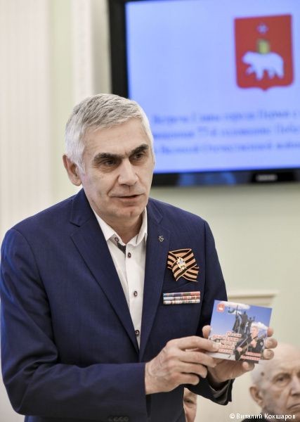 Глава Перми Алексей Дёмкин встретился с ветеранами Великой Отечественной войны и тружениками тыла