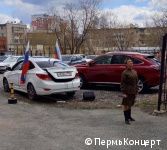 7 и 8 мая «фронтовые бригады» поздравят ветеранов Перми