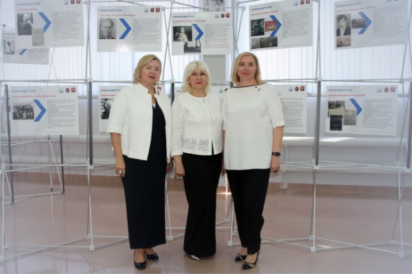 В Перми прошел городской общественный саммит «Школа XXI века: объединяя усилия» В Перми прошел городской общественный саммит «Школа XXI века: объединяя усилия»