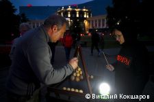 День города Перми по традиции встретили в сквере им. Татищева