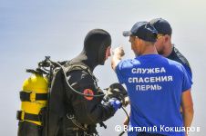 15 июня в Перми начнётся летний сезон отдыха у воды 15 июня в Перми начнётся летний сезон отдыха у воды