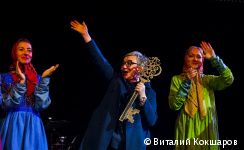 День города Перми по традиции встретили в сквере им. Татищева