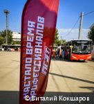 В Перми выбрали лучших водителей автобусов среди сотрудников МУП «Пермгорэлектротранс» 