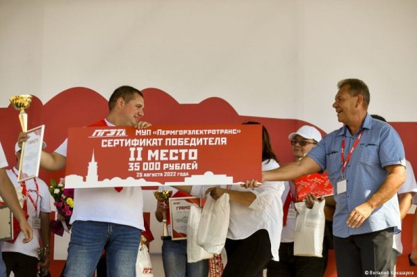 В Перми выбрали лучших водителей автобусов среди сотрудников МУП «Пермгорэлектротранс» 