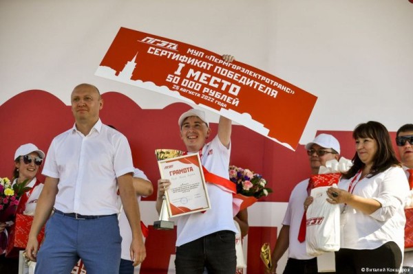 В Перми выбрали лучших водителей автобусов среди сотрудников МУП «Пермгорэлектротранс» 