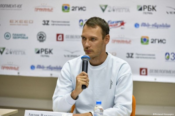 Пермский марафон-2022: стартовала регистрация атлетов на эстафету в команды олимпийских чемпионов Пермский марафон-2022: стартовала регистрация атлетов на эстафету в команды олимпийских чемпионов