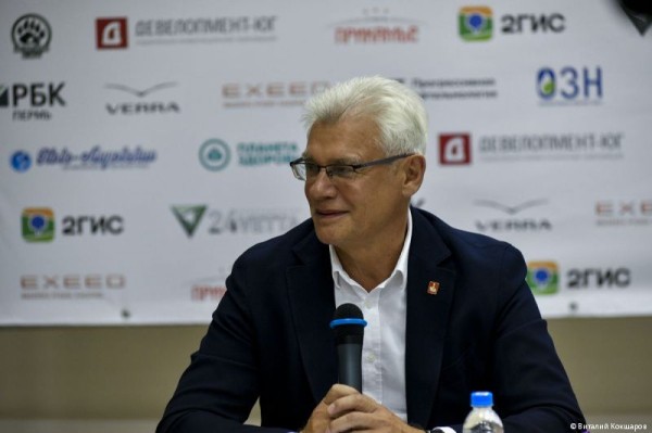 Пермский марафон-2022: стартовала регистрация атлетов на эстафету в команды олимпийских чемпионов Пермский марафон-2022: стартовала регистрация атлетов на эстафету в команды олимпийских чемпионов