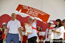 В Перми выбрали лучших водителей автобусов среди сотрудников МУП «Пермгорэлектротранс» 