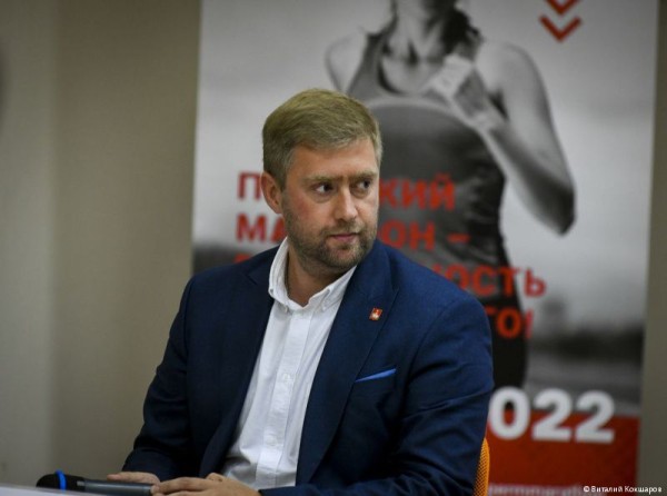 Пермский марафон-2022: стартовала регистрация атлетов на эстафету в команды олимпийских чемпионов Пермский марафон-2022: стартовала регистрация атлетов на эстафету в команды олимпийских чемпионов