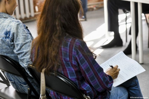 В Перми упрощена регистрация на «Пермскую прогулку» для пенсионеров В Перми упрощена регистрация на «Пермскую прогулку» для пенсионеров