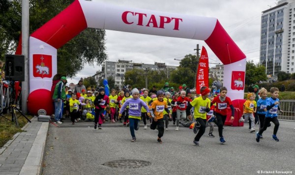 На площади перед Театром-Театром в Перми начался танцевальный марафон &laquo;Открой себя&raquo;