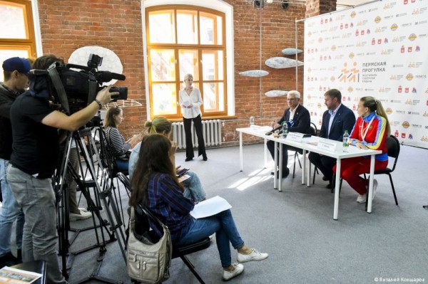 В Перми упрощена регистрация на «Пермскую прогулку» для пенсионеров В Перми упрощена регистрация на «Пермскую прогулку» для пенсионеров