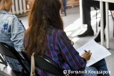 В Перми упрощена регистрация на «Пермскую прогулку» для пенсионеров В Перми упрощена регистрация на «Пермскую прогулку» для пенсионеров