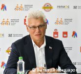 В Перми упрощена регистрация на «Пермскую прогулку» для пенсионеров В Перми упрощена регистрация на «Пермскую прогулку» для пенсионеров