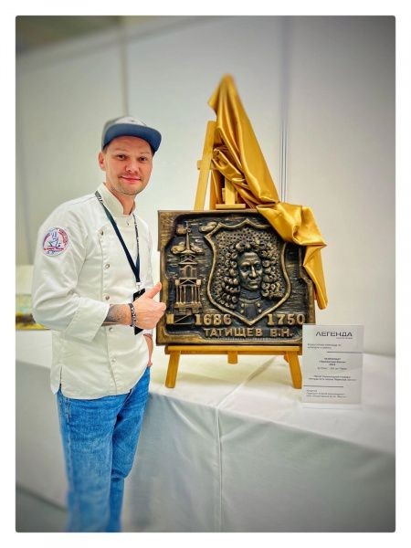 В Перми прошла олимпиада по кулинарному искусству и сервису «Легенда» В Перми прошла олимпиада по кулинарному искусству и сервису «Легенда»