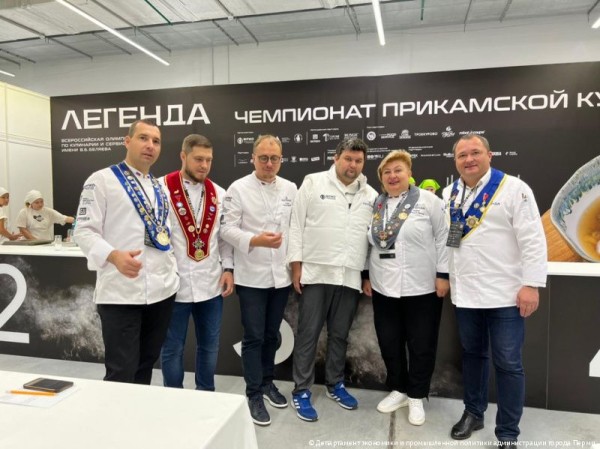 В Перми прошла олимпиада по кулинарному искусству и сервису «Легенда» В Перми прошла олимпиада по кулинарному искусству и сервису «Легенда»
