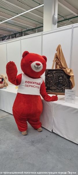 В Перми прошла олимпиада по кулинарному искусству и сервису «Легенда» В Перми прошла олимпиада по кулинарному искусству и сервису «Легенда»