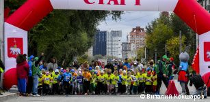 На площади перед Театром-Театром в Перми начался танцевальный марафон &laquo;Открой себя&raquo;