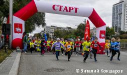 На площади перед Театром-Театром в Перми начался танцевальный марафон &laquo;Открой себя&raquo;