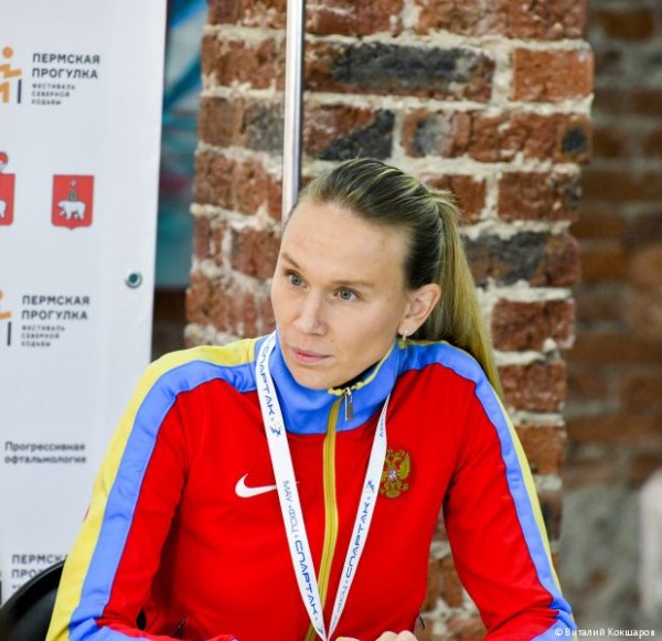 В Перми упрощена регистрация на «Пермскую прогулку» для пенсионеров В Перми упрощена регистрация на «Пермскую прогулку» для пенсионеров