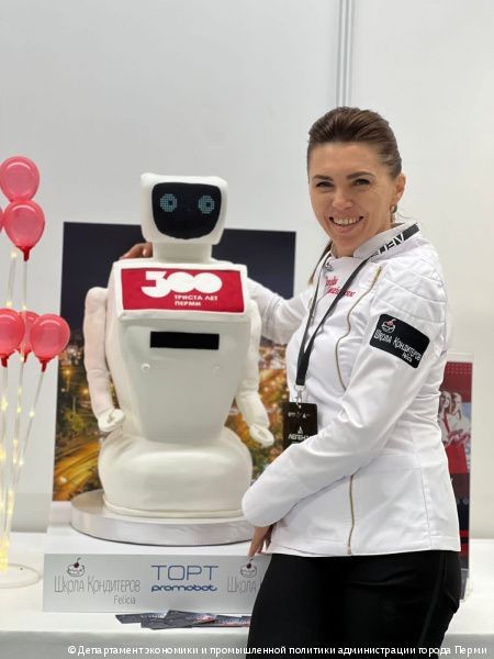 В Перми прошла олимпиада по кулинарному искусству и сервису «Легенда» В Перми прошла олимпиада по кулинарному искусству и сервису «Легенда»