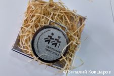 В Перми упрощена регистрация на «Пермскую прогулку» для пенсионеров В Перми упрощена регистрация на «Пермскую прогулку» для пенсионеров