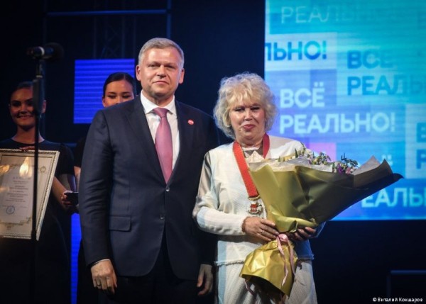 Глава Перми Алексей Дёмкин вручил регалии новым Почётным гражданам города