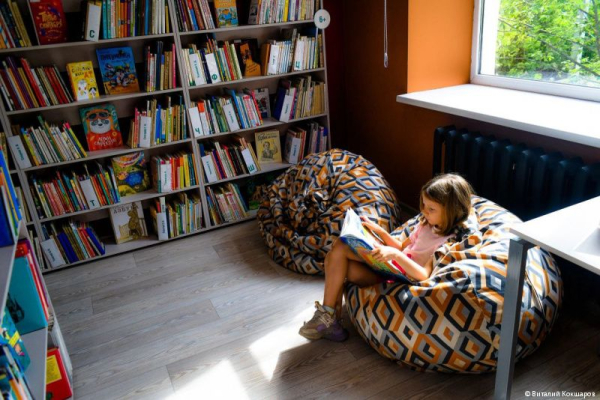 В Перми после модернизации по нацпроекту «Культура» открылась модельная библиотека №1 