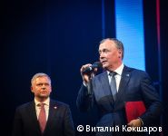 Глава Перми Алексей Дёмкин вручил регалии новым Почётным гражданам города