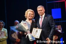 Глава Перми Алексей Дёмкин вручил регалии новым Почётным гражданам города