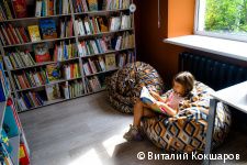 В Перми после модернизации по нацпроекту «Культура» открылась модельная библиотека №1 