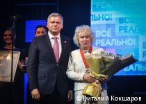 Глава Перми Алексей Дёмкин вручил регалии новым Почётным гражданам города