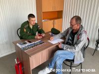 В Ленинском районе Перми начал работу мобильный пункт приёма на военную службу по контракту В Ленинском районе Перми начал работу мобильный пункт приёма на военную службу по контракту