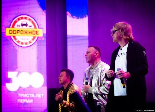 В День города Перми праздничные мероприятия на эспланаде посетили около 300 тысяч человек В День города Перми праздничные мероприятия на эспланаде посетили около 300 тысяч человек